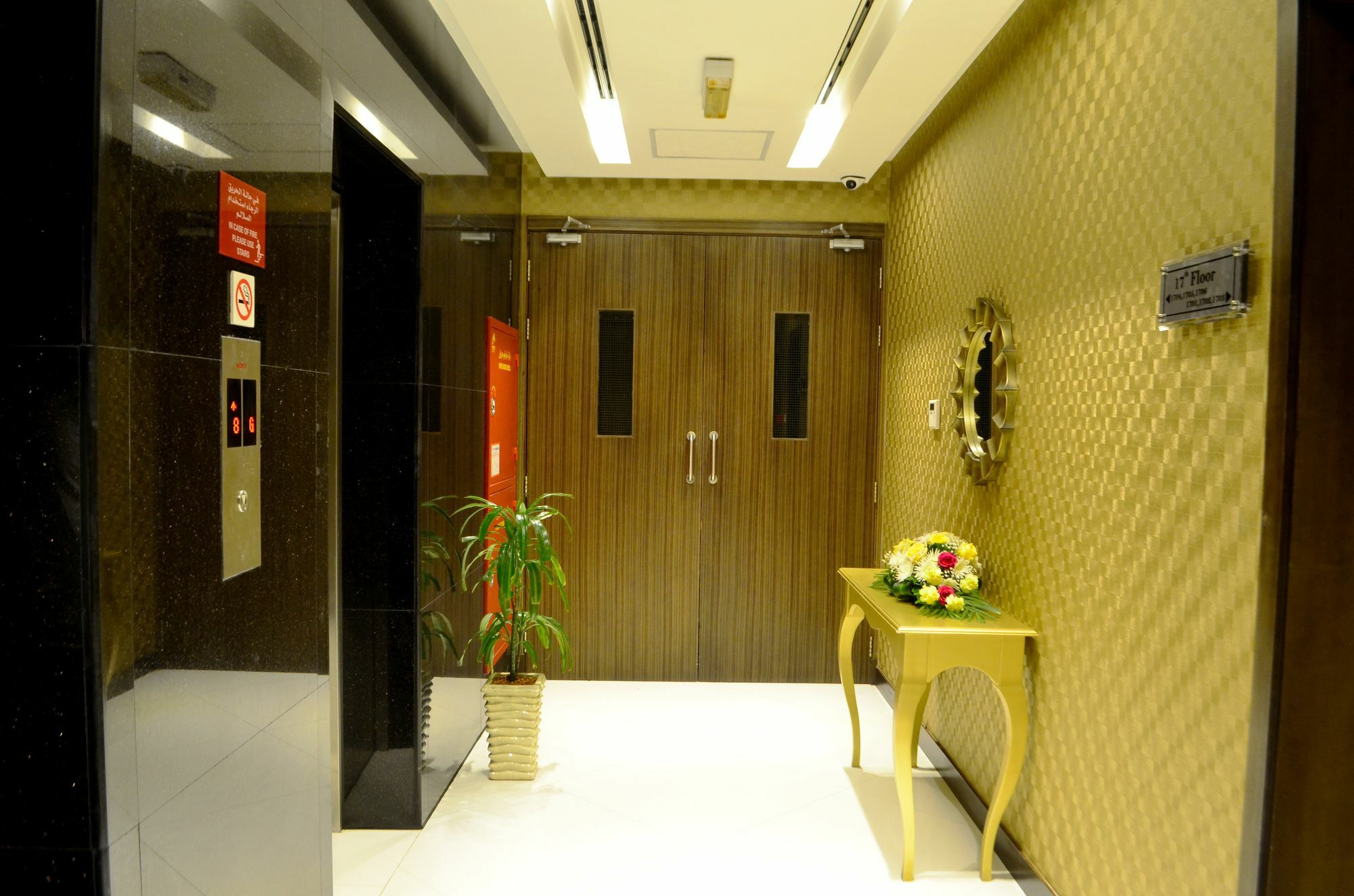 President Heights Apart otel Manama Dış mekan fotoğraf